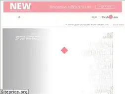 Sites similar to aleph-lam.com