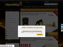 Sites similar to alepoudaki.gr