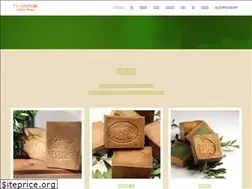 Sites similar to aleppo.jp