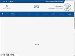 Sites similar to alepuniv.edu.sy