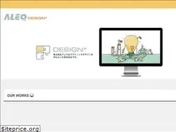 Sites similar to aleq.co.jp