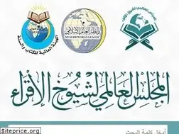 Sites similar to aleqraa.com