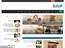 Sites similar to alerada.net