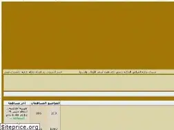 Sites similar to aleraqi.alafdal.net
