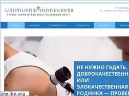 Sites similar to alerg.ru