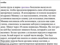 Sites similar to alerte.ru