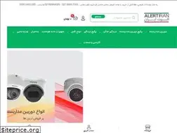 Sites similar to alertiran.com