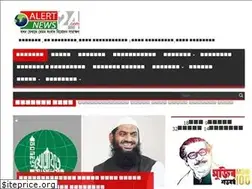 Sites similar to alertnews24.com