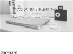 Sites similar to alertover.com