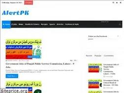 Sites similar to alertpk.com