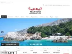 Sites similar to alertravel.com