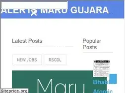 Sites similar to alertsmarugujarat.blogspot.com