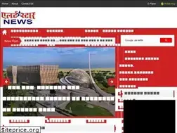 Sites similar to alertstarnews.com