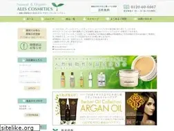 Sites similar to ales-cosme.jp