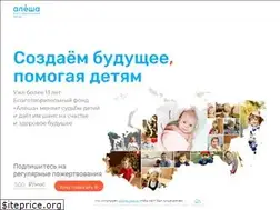 Sites similar to aleshafond.ru