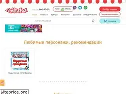 Sites similar to aleshka.by