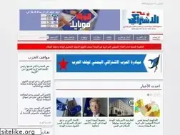 Sites similar to aleshteraky.com