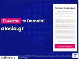 Sites similar to alesia.gr