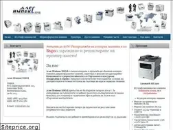 Sites similar to alesimpex.com