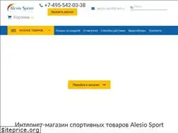 Sites similar to alesio-sport.ru