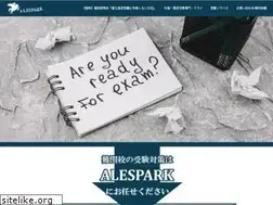 Sites similar to alespark.com