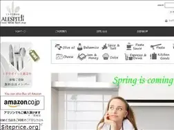 Sites similar to alespit.jp