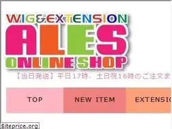 Sites similar to alesshop.com