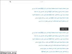 Sites similar to alestad.com