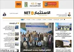 Sites similar to alestethmar.net