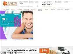 Sites similar to alesyamebel.ru
