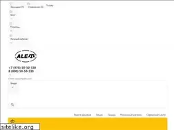 Sites similar to alet.tools