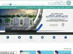 Sites similar to aletaha.ac.ir