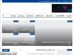 Sites similar to aleteby.com