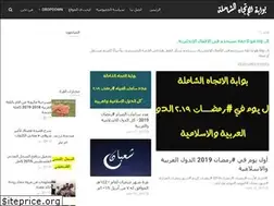 Sites similar to aletegah.blogspot.com