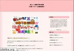 Sites similar to aletiahosting.com