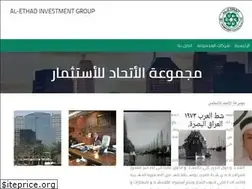 Sites similar to aletihad-group.com