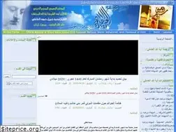 Sites similar to aletra.org