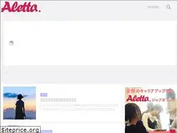 Sites similar to aletta.style