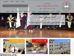 Sites similar to alettifag.com