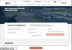 Sites similar to alev-trans.ru