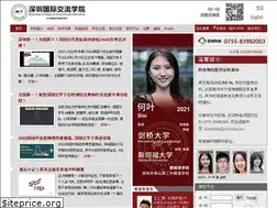 Sites similar to alevel.com.cn