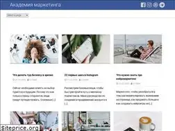 Sites similar to alevi.ru