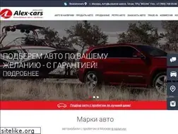 Sites similar to alex-car.ru