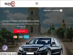 Sites similar to alex-cars.kiev.ua