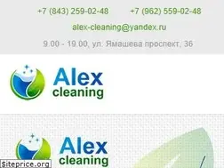 Sites similar to alex-cleaning.ru