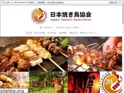 Sites similar to alex-co.jp