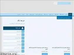 Sites similar to alex-doctors.com