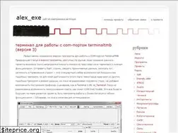 Sites similar to alex-exe.ru