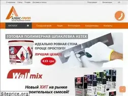 Sites similar to alex-group.com.ua
