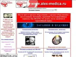 Sites similar to alex-medica.ru